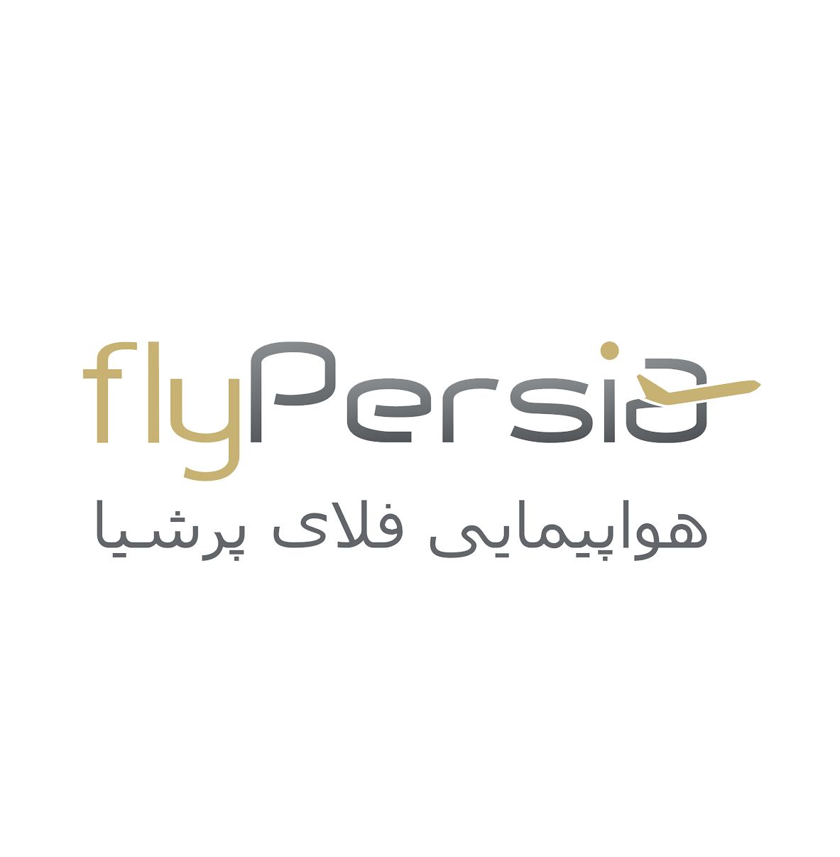 fly Persia