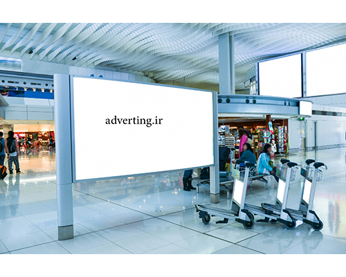 تبلیغات در فرودگاه